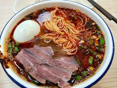 -金强牛肉面总店