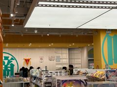 -KKV(常州新北万达广场店)