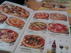 -萨莉亚意式餐厅(杭州滨江天街店)