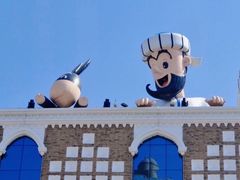 -新疆国际大巴扎