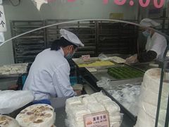 -沈大成(南京东路店)
