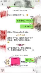 -一美医疗美容