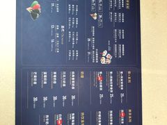 -DQ·蛋糕·冰淇淋(徐东销品茂店)