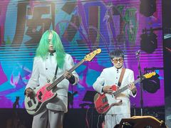 -SoFun Live