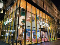 -奈尔宝·儿童乐园·亲子餐厅(苏州大悦城店)