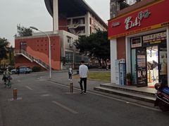 -四川大学(望江校区)