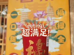 -南普陀寺