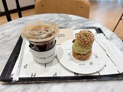 -PAIN CHAUD 百丘(尚嘉中心店)