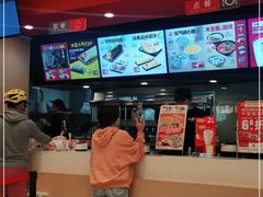 -永和大王(茉莉上新·共和新路店)