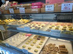 -矮子馅饼(大成路店)