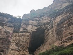 -黄崖洞文化旅游区