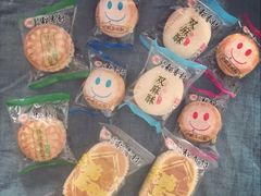 -北京稻香村(第三店)