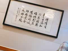 用餐区-汇景花园酒家(基立下道店)