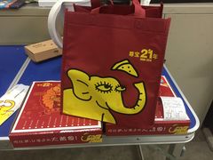 -尊宝比萨(中山八店)