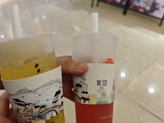 -茉沏(石路天虹店)
