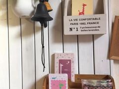 -长颈鹿咖啡(大学路店)