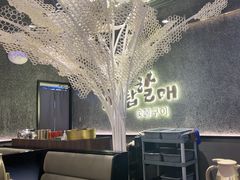 -西塔老太太泥炉烤肉(龙湖北苑天街店)