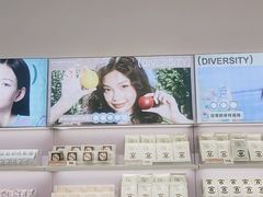 -可糖美瞳·隐形眼镜·测基弧(朝阳大悦城店)