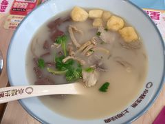 -小杨生煎(成山巴黎春天店)