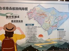 -大榭国际大酒店