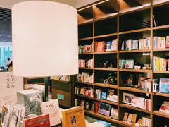 -茑屋书店(天目里店)