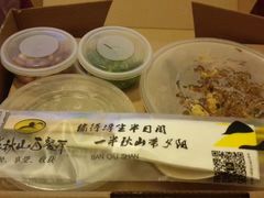 -半秋山西餐厅(巴南万达广场店)