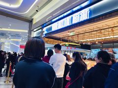 -UH祐禾(光谷世界城店)