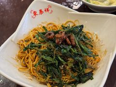 -东泰祥生煎馆(陕西南路店)