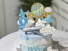 -杜勒瓦Cake&More 蛋糕派对定制