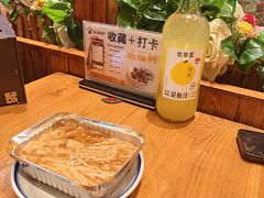 -老高烧烤(龙华星河iCO店)