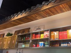 -春天里餐厅(西田城店)