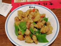 -新兴园饺子馆(河南街店)