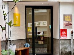 -KAFVS咖啡思咖啡馆(香海路店)