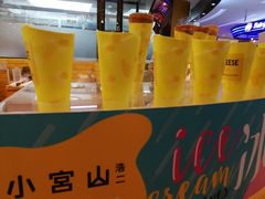 -西树泡芙(蓝色港湾店)