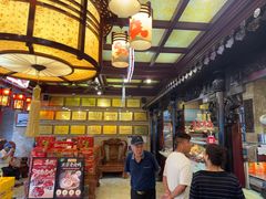 -兴盛德·麻辣花生大王·老店(中山路店)