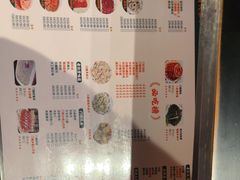 -清真·老门框爆肚涮肉·中华老字号(丰管路店)