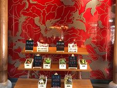 -丽江金茂凯悦臻选酒店-滇香馆