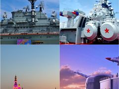 -泰达航母主题公园