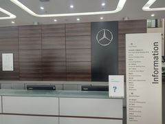 -奔驰利星行(北京花乡店)