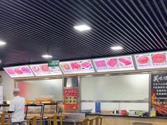 -马记伊源斋涮肉·清真菜(百子湾店)