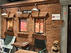 -育音堂音乐公园