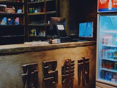 -五马集·海鲜·温州大牌档(黑金冠五马街十字路口店)
