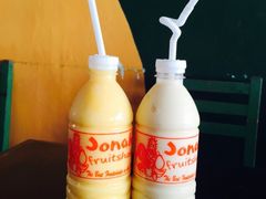 Jonah's&nbsp;Shakes-Jonah's Fruit Shake & Snack Bar
