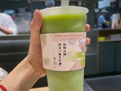 -蔡澜Pho·越南粉餐厅(海上世界店)
