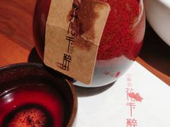 桃花醉-花千醉(新街口店)