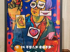 -淮国旧H22·中古店