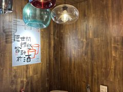 -壹酒贰肉1926·深夜食堂(九纬路店)