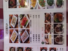 -蓝记茶餐厅(勒泰店)