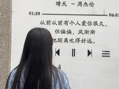 -灵玲国际马戏城