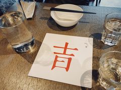 -日上三甘(三里屯店)